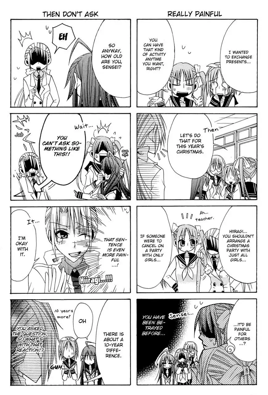 Lucky Star Comic a la Carte Chapter 32 3